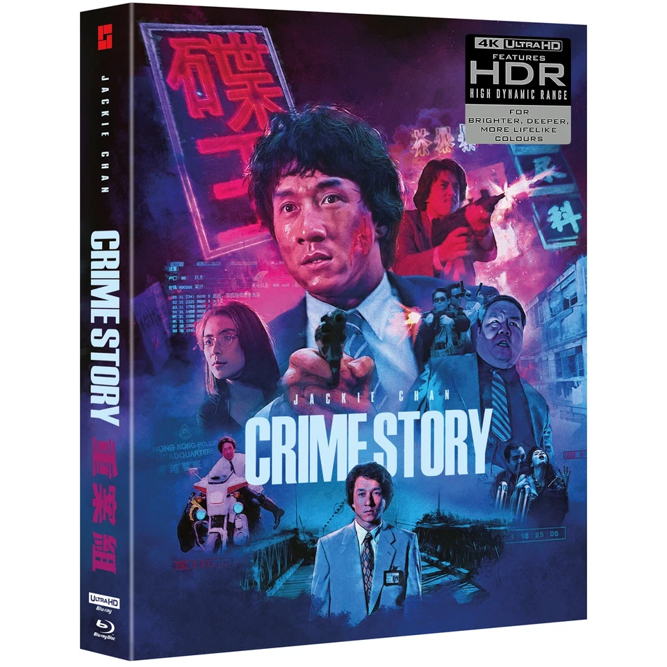 Crime Story Limited Edition [18] 4K UHD - Image 2 of 2
