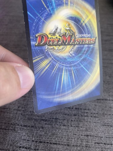 Carte Duel Masters Dragon Astrocomète S7/S10 HOLO Wizards Français Occasion - Picture 16 of 18
