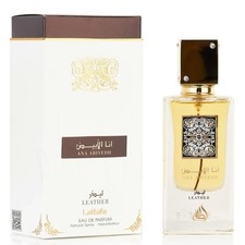 Image of Lattafa Ana Abiyedh Leather Eau De Parfum 60ml Unisex EDP Arabian Perfume NEW