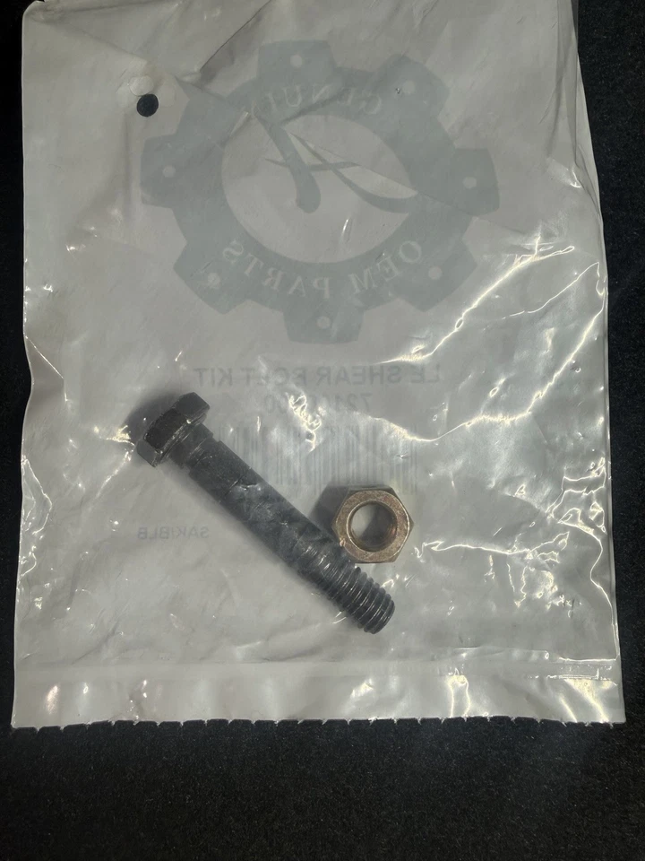 Лот из 3 деталей болтов сдвига ARIENS P#72100500 OEM - Изображение 2 из 2