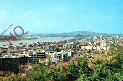 Ansichtskarte - China, Dorf Wan Chai