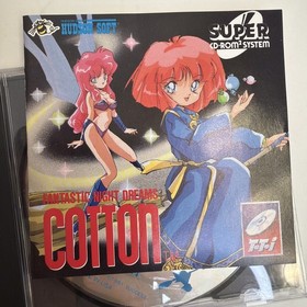 Cotton: Fantastic Night Dreams TurboGrafx Super CD Turbo Duo US Version Complete