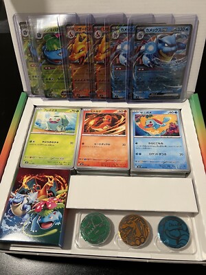 pokemon card special deck set ex venusaur charizard blastoise japanese Charizard, and Bastoise EX! Time to Battle! The Special Deck Set featuring Venusaur Pokemon Card Game Japanese Special