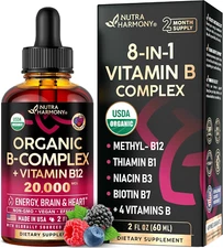 USDA Organic Vitamin B-Complex B5 Pantothenic Acid | B12 Methylcobalamin | B1 Th