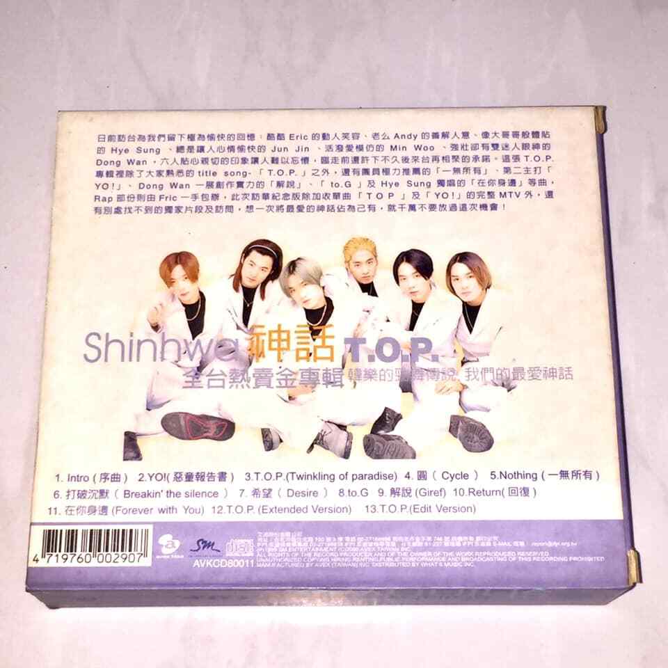 Shinhwa 1999 T.O.P. Taiwan Tour Limited Box CD+VCD +