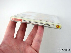 Street Fighter Zero 3 Dreamcast Japanese Import Region Locked Alpha JP US Seller