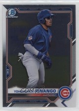 2021 Bowman Draft Chrome Yohendrick Pinango #BDC-25 0s2w