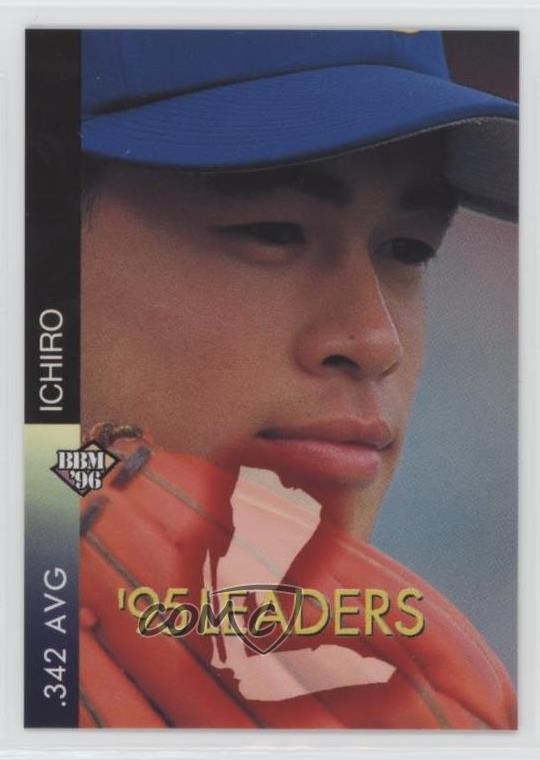 1996 BBM '95 Leaders Ichiro Suzuki Ichiro #4 HOF 05ng