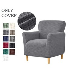 Funda protectora elástica elástica elástica para sillón Jacquard