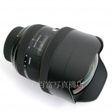 Sigma 12-24mm F4 DG HSM Art Lens for Nikon AF...