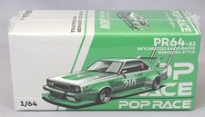 POP RACE 1/64 Skyline Japan C210 Bosozoku Style Green