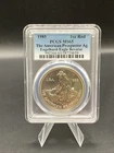 1985 Engelhard Prospector 1 Oz Silver Round Eagle Reverse MS65 PCGS