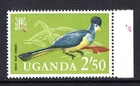 Uganda 1965 Birds - 2/50 Great Blue Turaco - ERROR - Major Red Shift - MNH