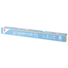 Transparent Cover Film, Roll Type, B4 Size, 450mm x 1.5m, CF-RB4
