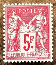 1925 Yv.216 5F Sage du Bloc Paris ★★ nf s.ch cote 300€