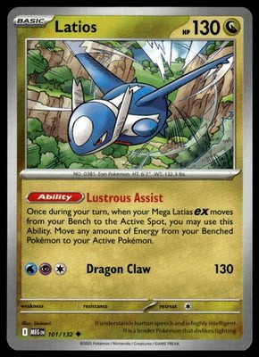 ME01: Mega Evolution #101/132 Latios