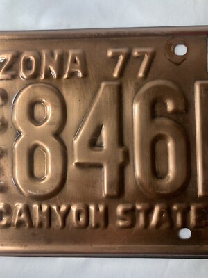 Arizona License Plate - Historic Vehicle, Copper Plate, 1977