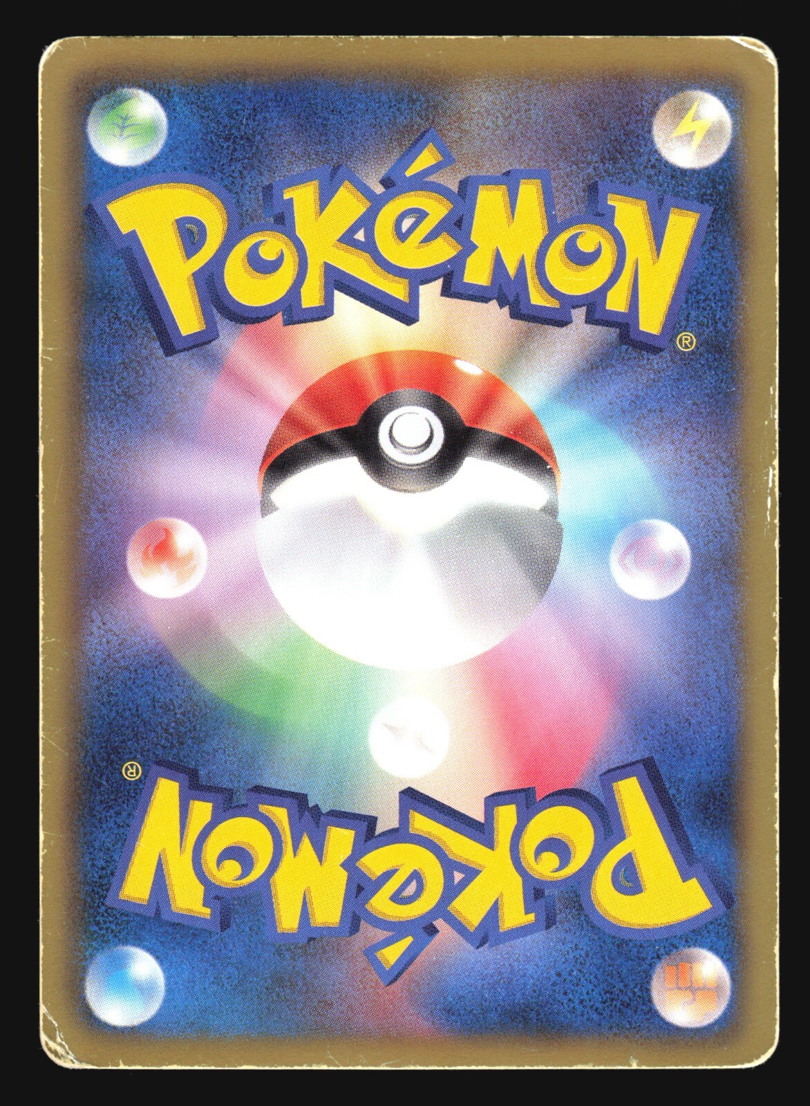 Bild 70 von 80