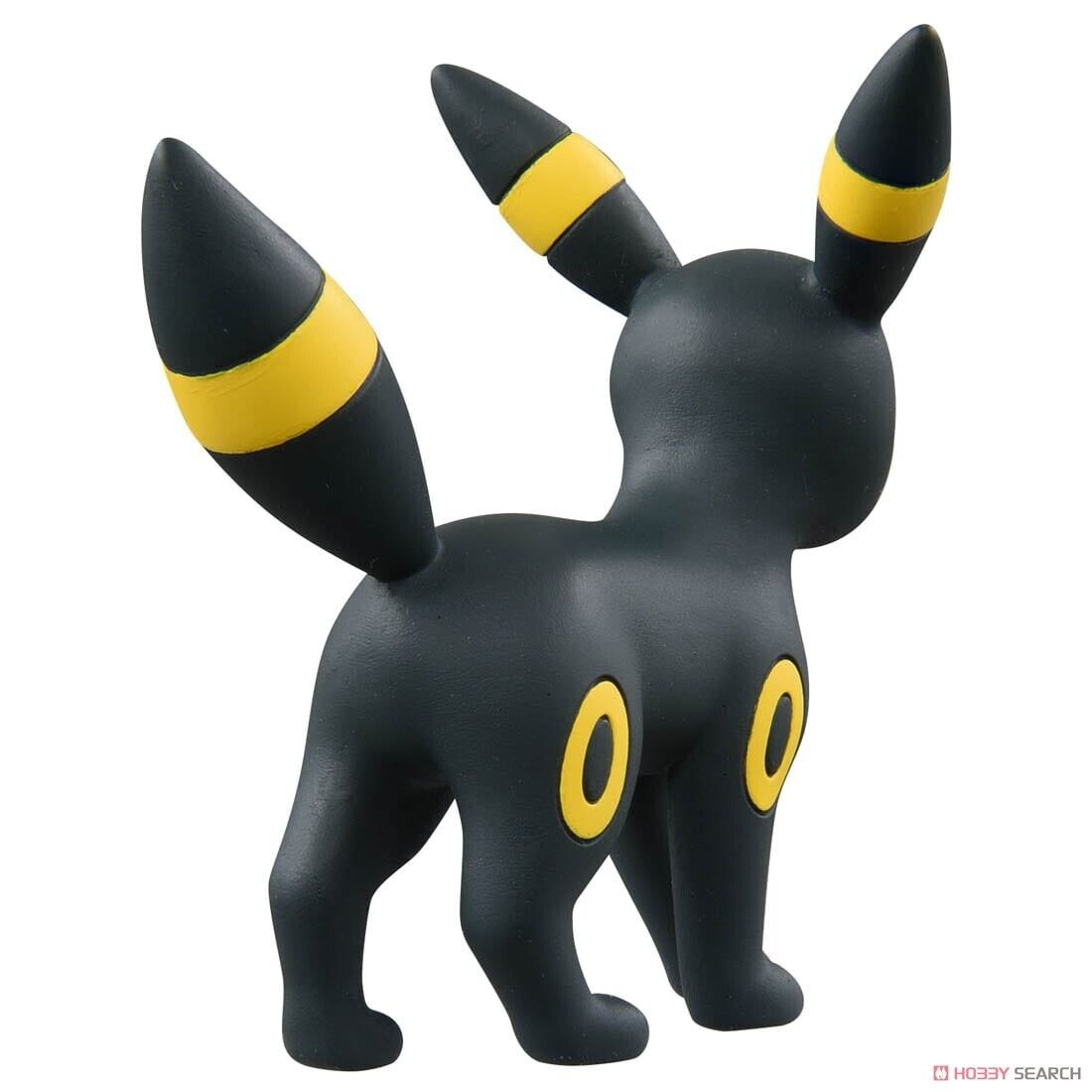 Monster Collection EX Poke Ball -Beast Ball- (Character Toy) - HobbySearch  Toy Store