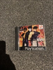 ebay® Auktion 226526406129 | kensei sacred fist ps1 Thumbnail of ebay® auction 226526406129 | kensei sacred fist ps1