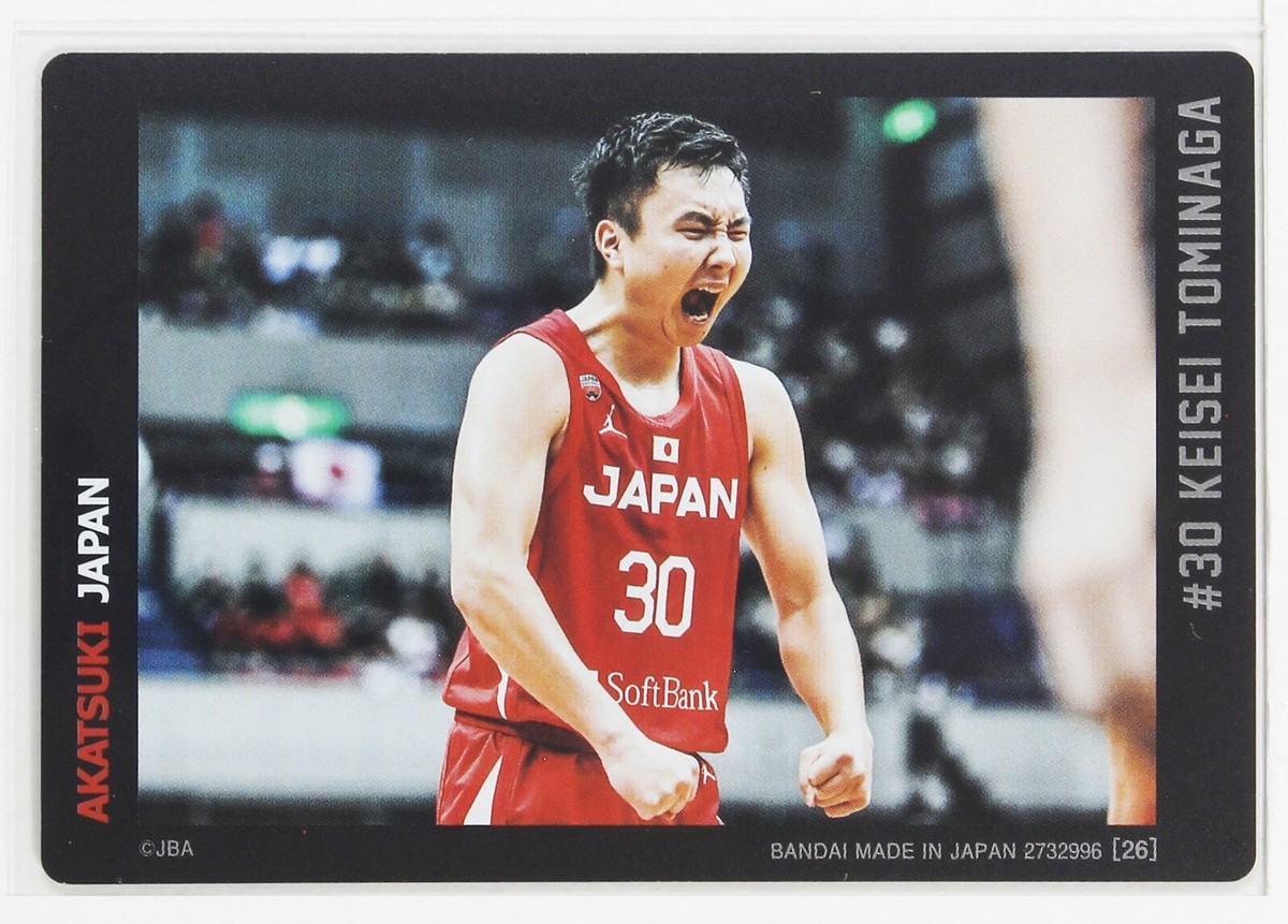 KEISEI TOMINAGA - 2024 JAPAN BASKETBALL NATIONAL TEAM WAFERS