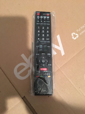 VINABTY New GB118WJSA Replaced TV Remote fits for SHARP TV LC-60SQ17U LC60TQ15U 