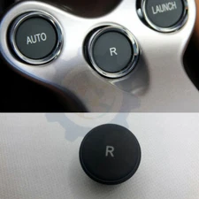 Center Console R-Key Button Switch Cover Replace For Ferrari California 2009-17