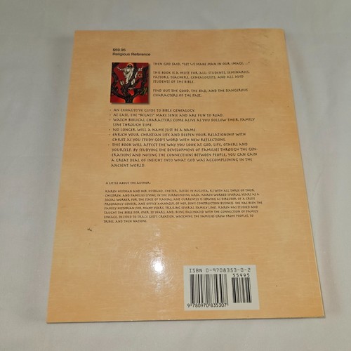 Descendants of Adam - Hufman, Karen - Excellent condition - Picture 2 of 6