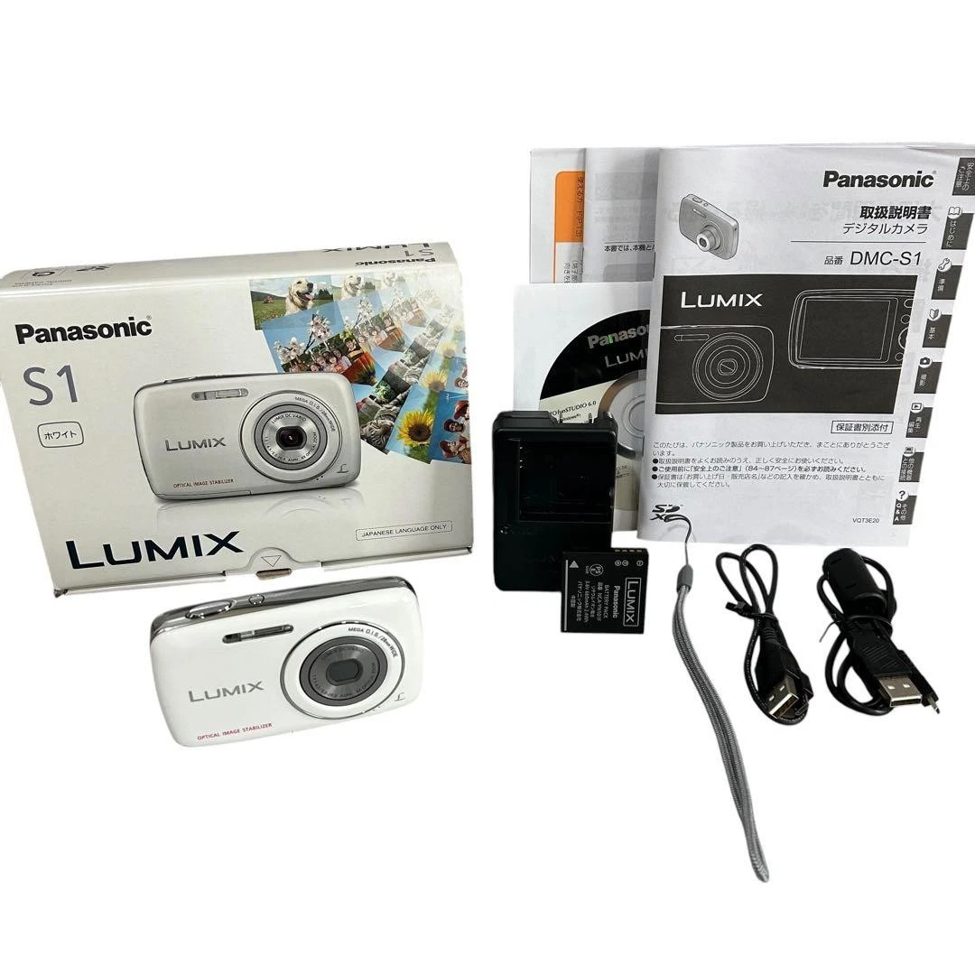 Panasonic LUMIX S1 Digital Cameras for Sale - Shop New & Used