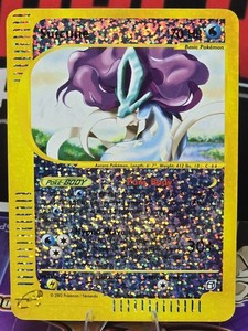 Legendary Collection Box Topper | eBay