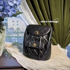 Chanel Duma Small Backpack Lambskin Quilted Chain Bag Authentic