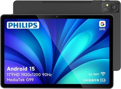 PHILIPS タブレット T8015 11インチ アンドロイド PHILIPS Tablet T8015 11