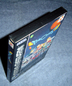 * PARODIUS * - SEGA SATURN GAME - PAL VERSION - EXCELLENT CONDITION - RARE