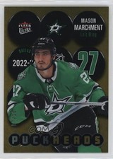2024-25 Upper Deck Fleer Ultra Puckheads Gold 7/10 Mason Marchment #PH-11 0nr3