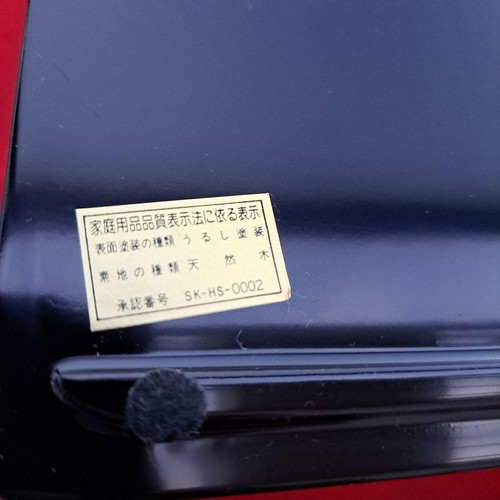 Japanese Jubako Bento Box Aizu Lacquerware 6.5 Inches, 3-Tiered , Made Of Natura - Picture 11 of 11