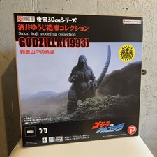 X-Plus Toho 30cm Sakai Yuji Godzilla 1993 EX Light-Up Shonen Ric Ltd Japan NEW