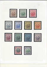 BARBADOS 1912-16 SET OF 11 & 1918 COLOUR CHANGE PAIR MINT SG 181/191 & 199/200