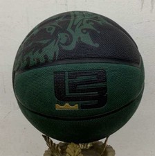 LeBron James Nike Promotional Basketball~Unsigned
