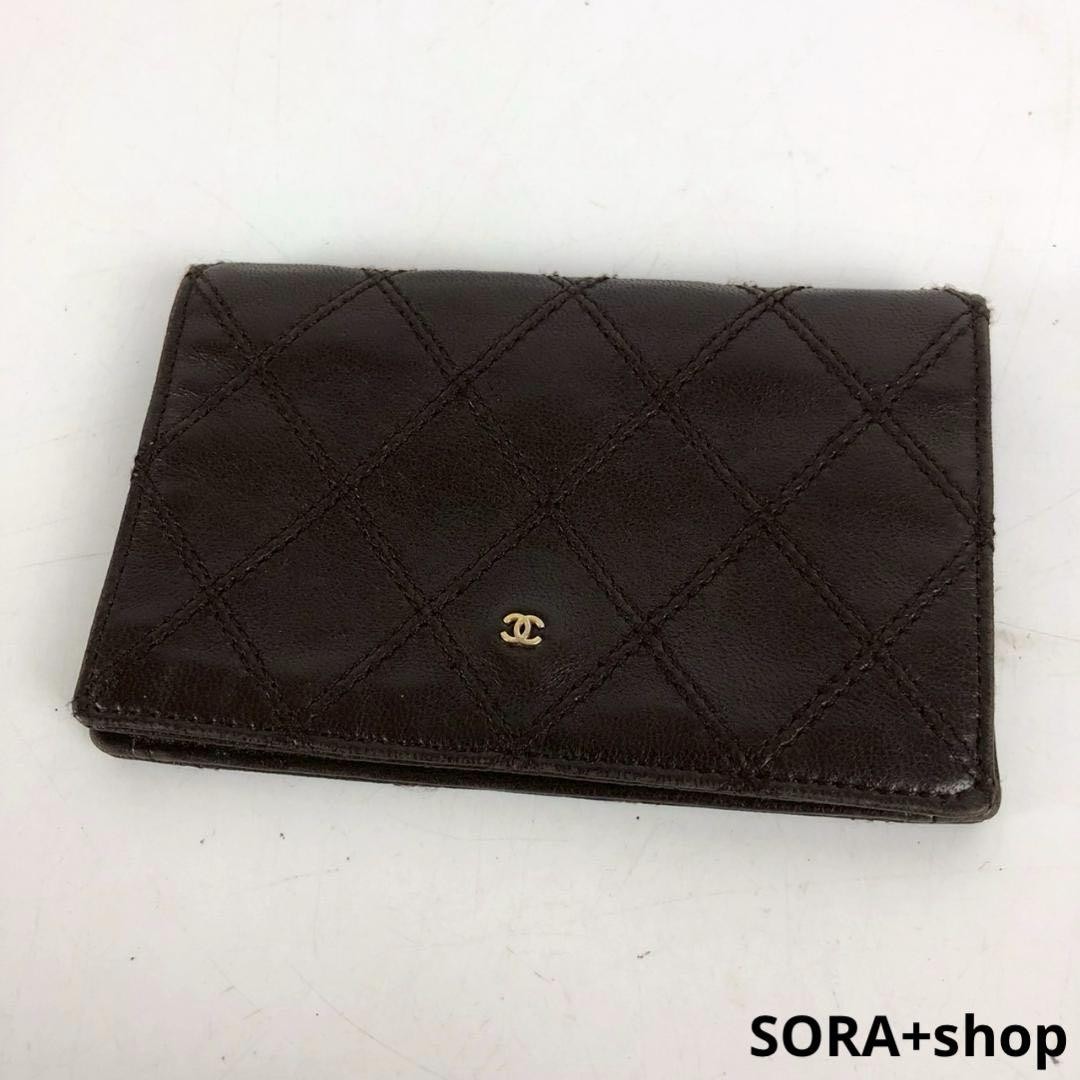 CHANEL Brown Bicolor Bifold Wallet for Women DT381704