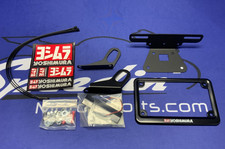 Yoshimura Motorcycle Parts for Kawasaki Ninja 300 for sale | eBay