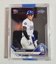 2025 Topps Now All-Star Game Set Baseball Checklist Guide in-content 14