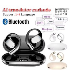 Ai Translating Earbuds Multi Languages Translation Earphones for Travel Business