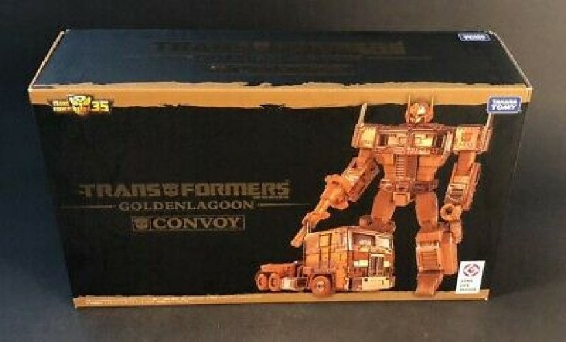 Takara Tomy Transformers Masterpiece MP-10G Golden Lagoon Optimus