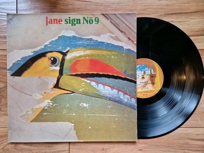 Jane - Sign no. 9 - Vinyl LP - Brain 0060.218 1979  - Krautrock 