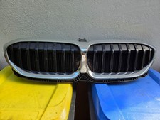 BMW 3 G20 G21 K�hlergrill 18715610