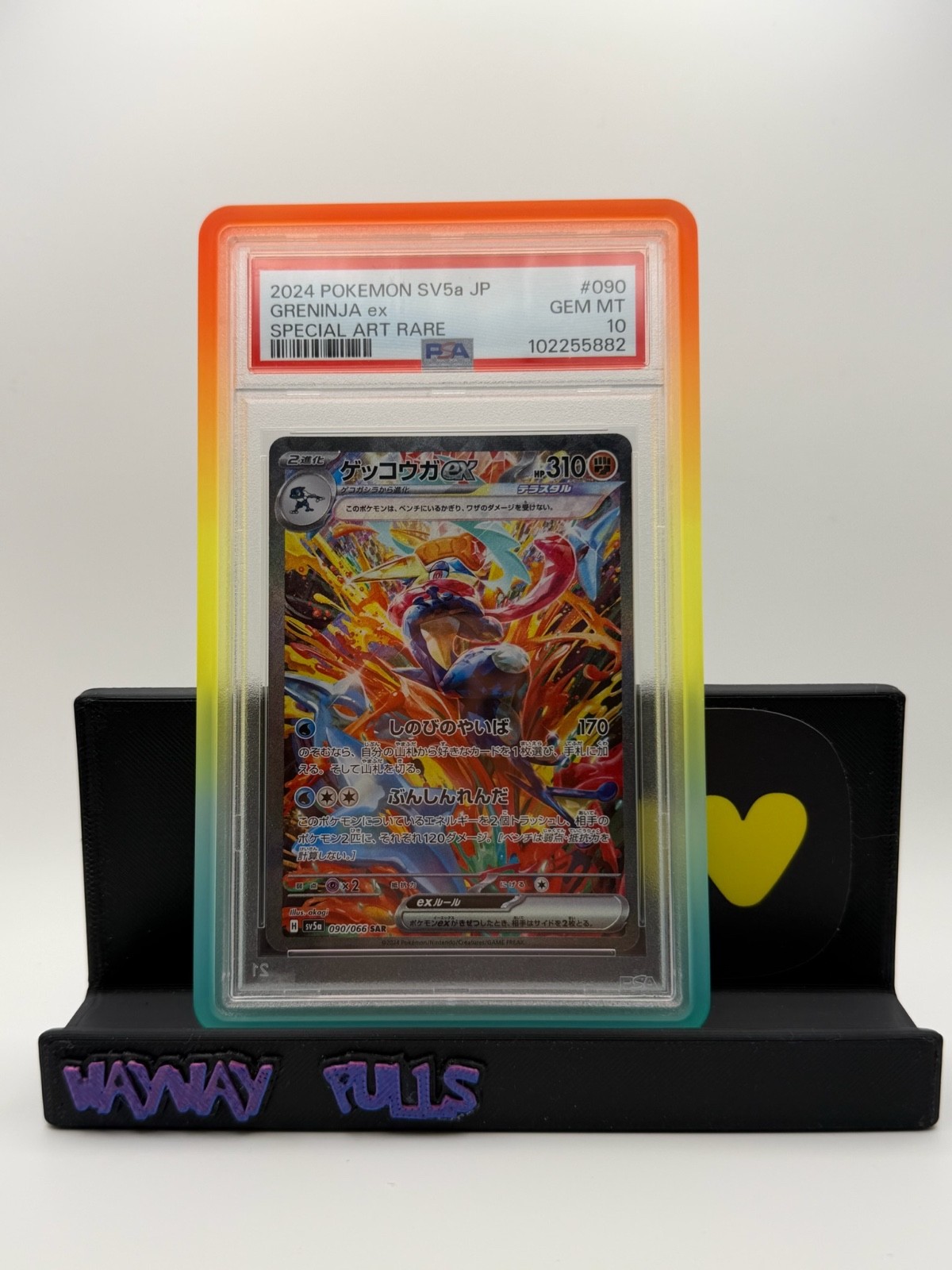 Greninja ex 2024 Japanese Scarlet & Violet: Crimson Haze #090/066