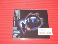 11B DJO DECIDE JOE KEERY BONUS TRACKS JAPAN B...