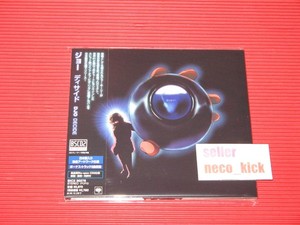 NIPPON NO CD | eBay Stores