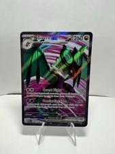 Noivern ex 246/193 Sv02: Paldea Evolved Holo Pokemon Card NM