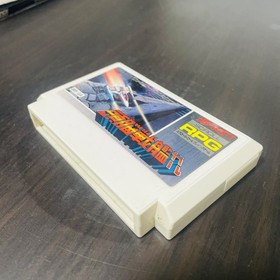 Zunou Senkan Galg Nintendo Famicom dB-SOFT 1985 Japanese Version dBF-GA